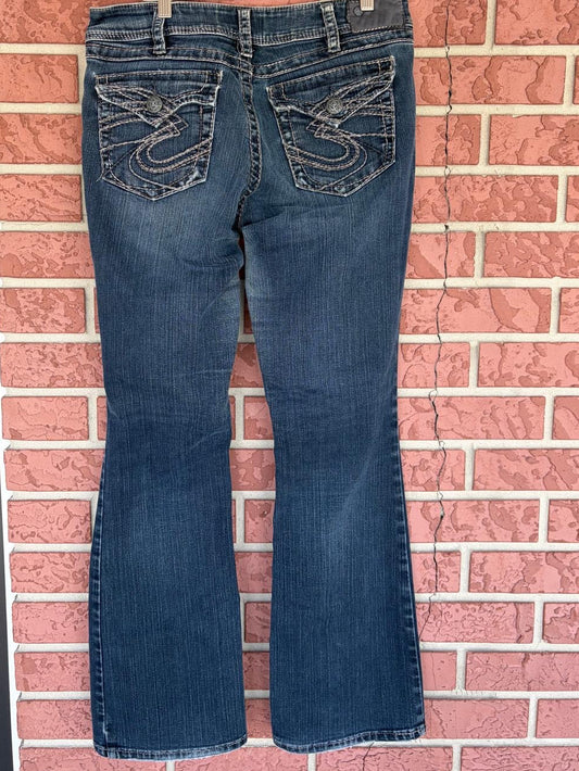 Silver jeans co dark denim jeans