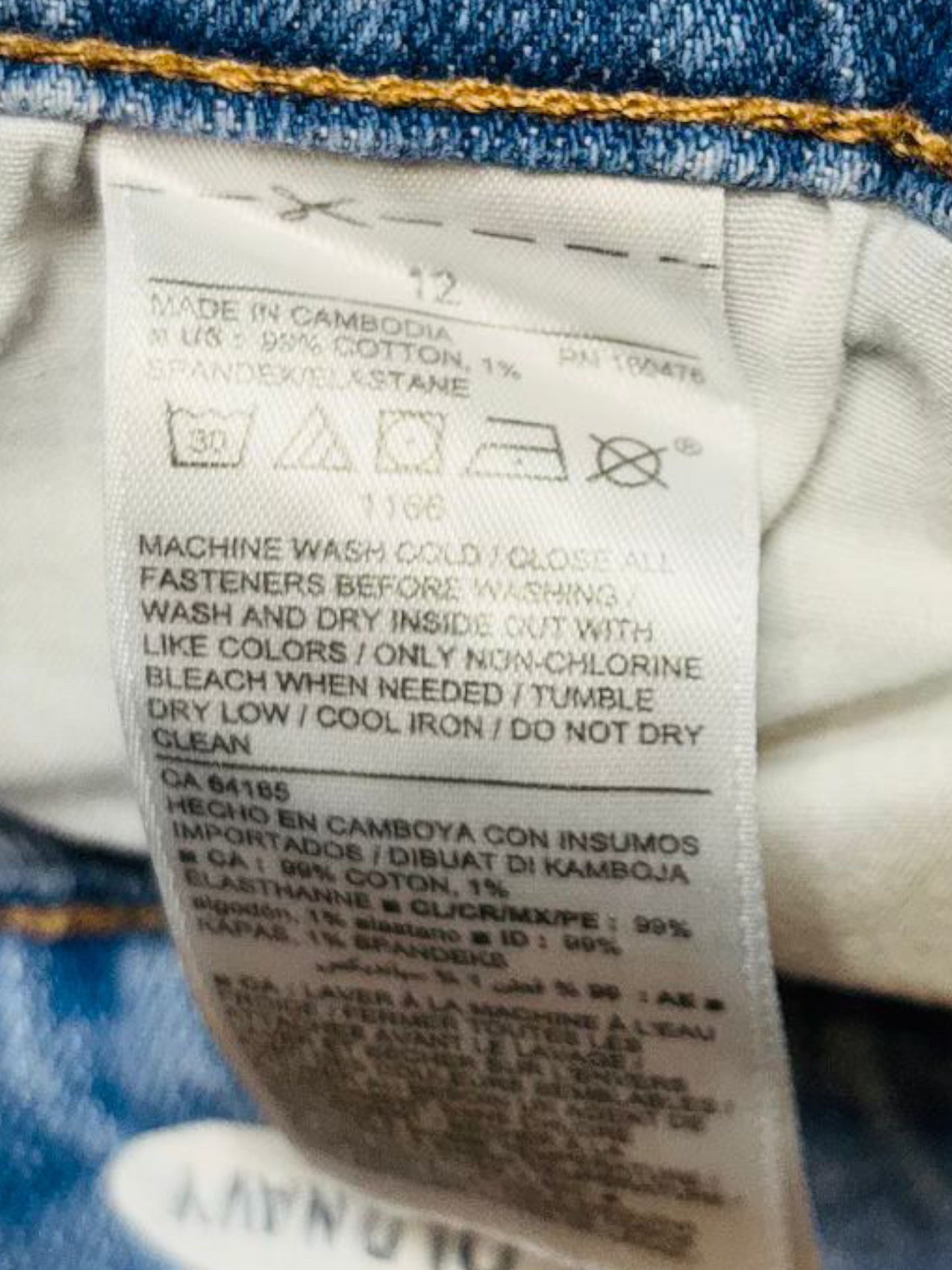 Old Navy denim white wash light Jean shorts